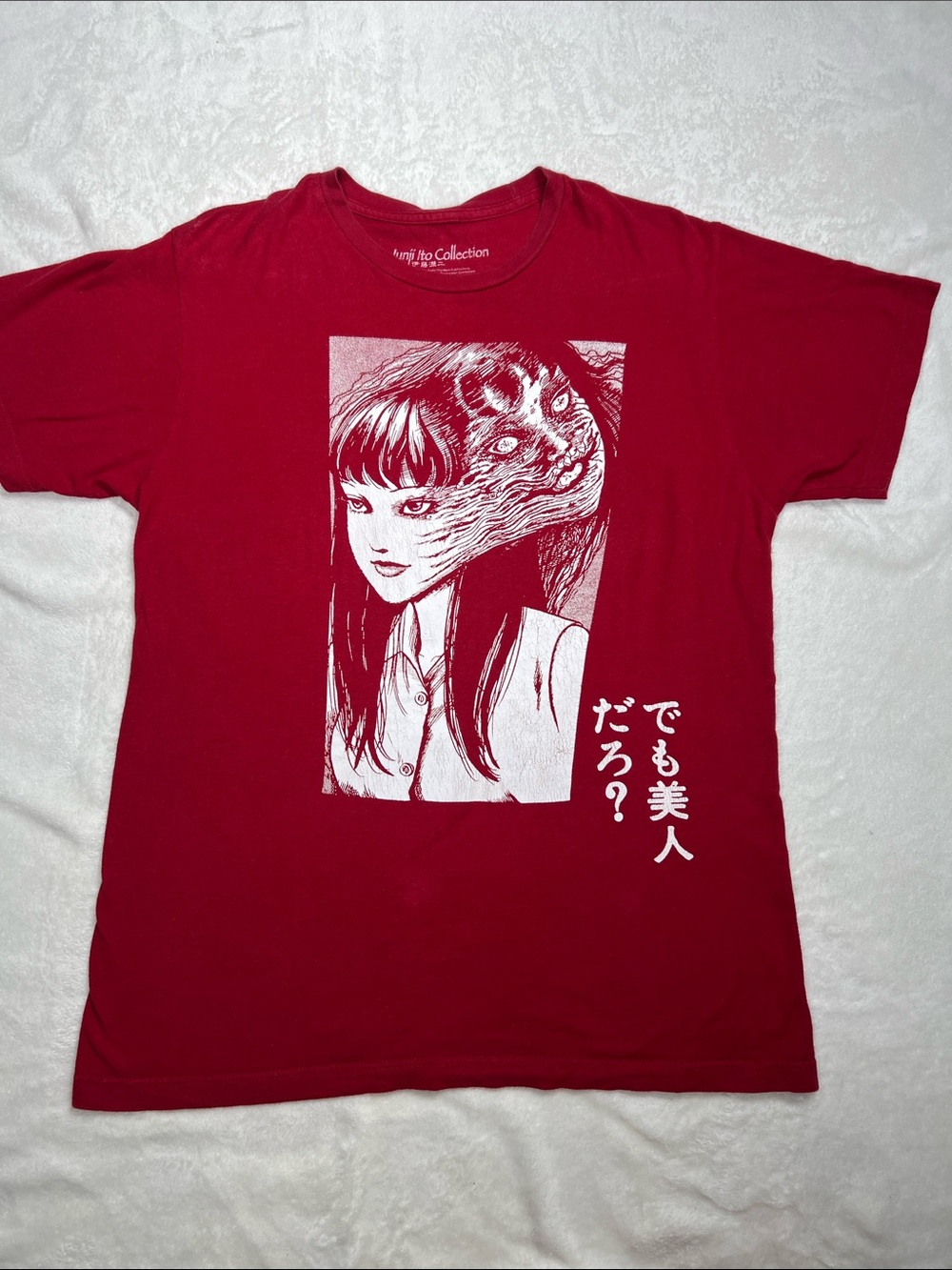 Junji Ito Collection Tomie Red T-shirt Red Anime Manga Horror